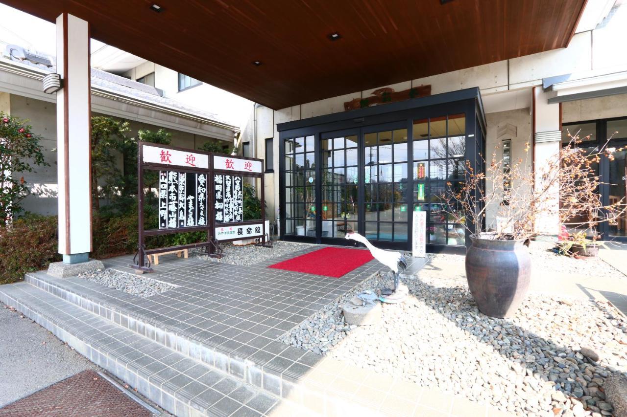 Chomeikan Kumamoto Exterior foto